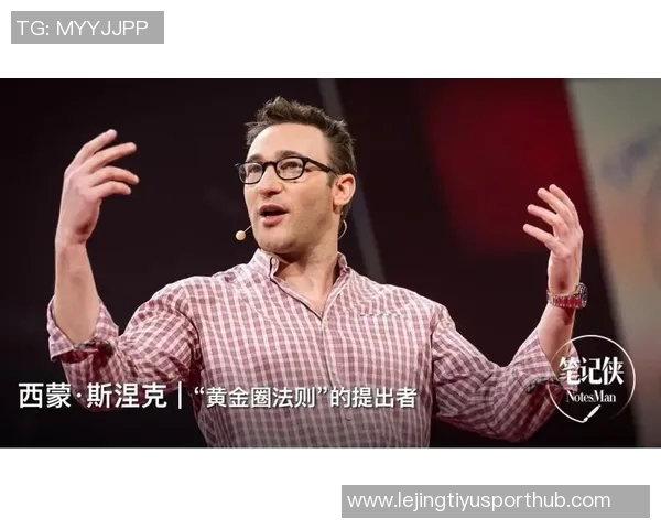 鲍尔默制造冲冠假象实为吸引眼球的儿童游戏